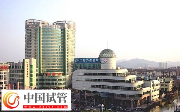 湖州做供卵試管嬰兒包生男孩價格多少？(圖1)