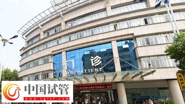 衢州人民醫院生殖科可以供卵做試管嬰兒嗎？(圖1)