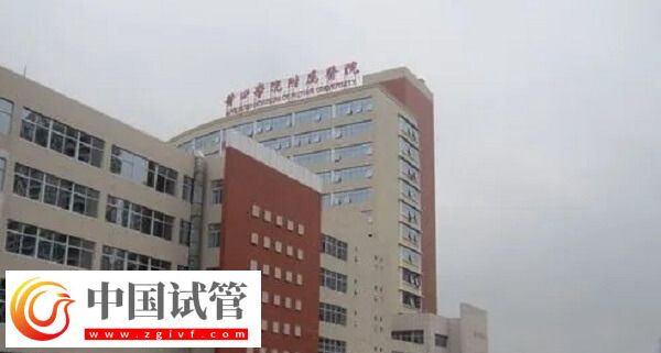 莆田哪家公立醫院有三代試管助孕技術？(圖1)