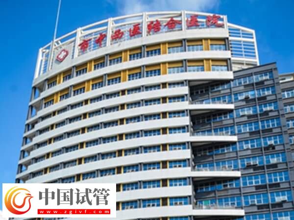 三明中西醫(yī)結(jié)合醫(yī)院生殖科有哪些比較好的試管醫(yī)生?(圖1) 三明中西醫(yī)結(jié)合醫(yī)院生殖科有哪些比較好的試管醫(yī)生?(圖1)