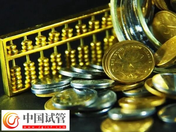 吉林市北華大學附屬醫院做試管嬰兒移植一次總費用多少錢？(圖1)