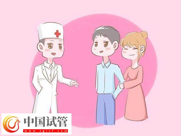 延吉市女性懷孕在哪去建檔?(圖1) 延吉市女性懷孕在哪去建檔?(圖1)