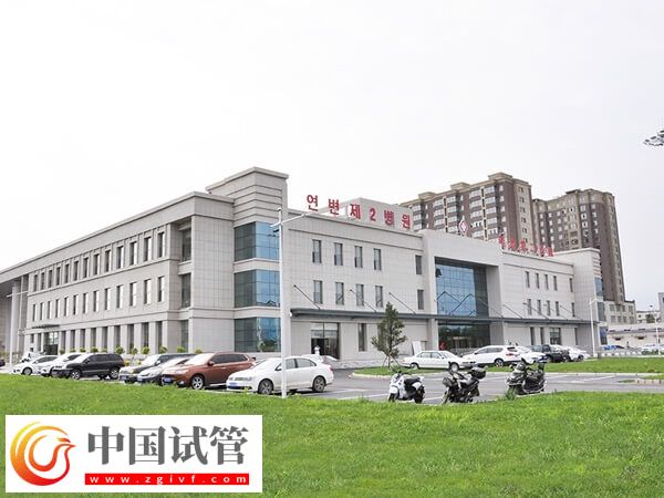 延吉的附屬醫院和人民醫院有什么區別？(圖1)