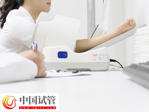 延吉保健院懷孕建檔要多少錢?(圖1)