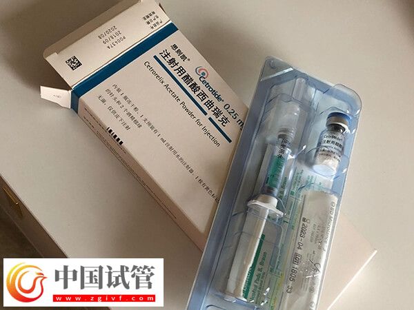 醋酸西曲瑞克打幾天后取卵(圖1)