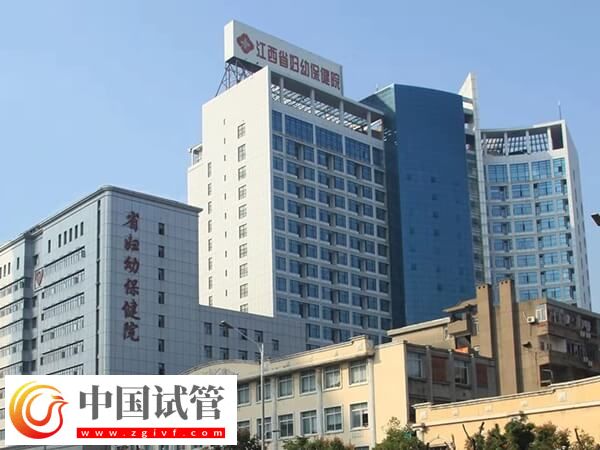 太原試管嬰兒哪家醫(yī)院最好(圖2) 太原試管嬰兒哪家醫(yī)院最好(圖2)