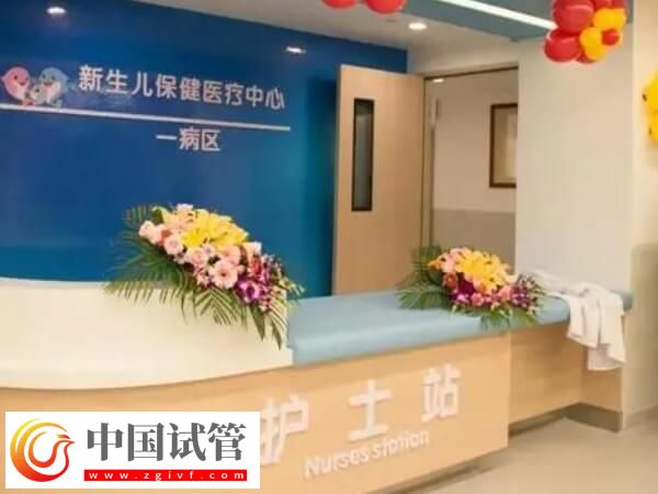 南寧生殖醫(yī)院排名第一是哪家(圖1) 南寧生殖醫(yī)院排名第一是哪家(圖1)