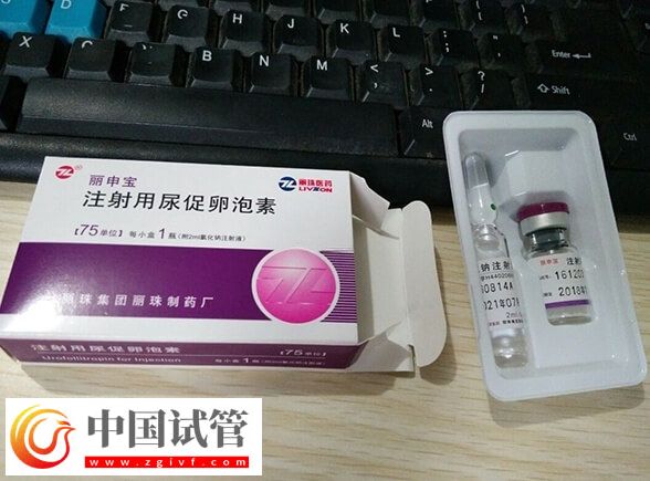 麗申寶225單位一般打多少天(圖1) 麗申寶225單位一般打多少天(圖1)