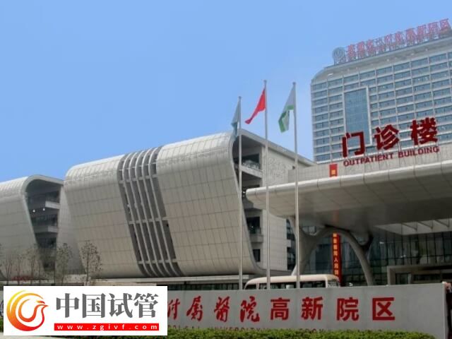 合肥安醫大吳歡做試管怎么樣(圖2)