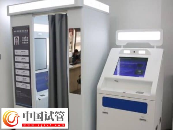 做試管醫(yī)院怎么審核結(jié)婚證(圖1) 做試管醫(yī)院怎么審核結(jié)婚證(圖1)