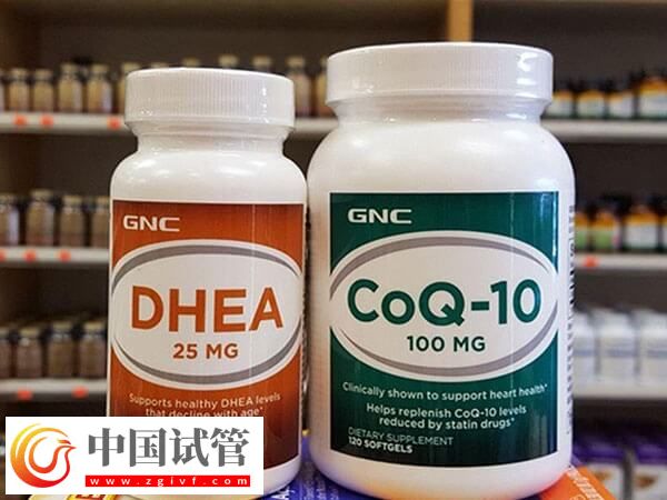 吃了輔酶q10卵子會不會變多了(圖1) 吃了輔酶q10卵子會不會變多了(圖1)