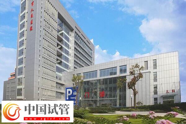 鹽城不孕不育醫(yī)院有哪些(圖4) 鹽城不孕不育醫(yī)院有哪些(圖4)