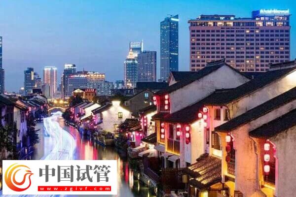 蘇州不孕不育醫院有幾家(圖1) 蘇州不孕不育醫院有幾家(圖1)