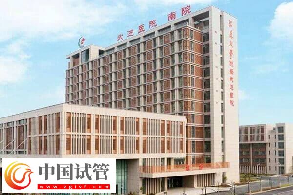 常州不孕不育醫院有哪些(圖4) 常州不孕不育醫院有哪些(圖4)