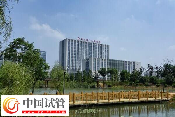 常州不孕不育醫院有哪些(圖3) 常州不孕不育醫院有哪些(圖3)