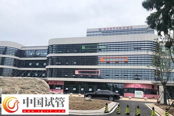 連云港不孕不育醫院有哪些(圖2) 連云港不孕不育醫院有哪些(圖2)