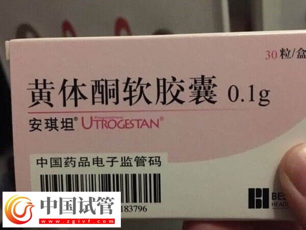 塞安琪坦沒吸收的表現是怎樣的(圖2)