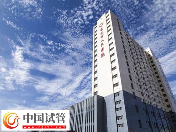 遵化不孕不育醫院排名中哪家好？遵化市第二醫院怎么樣？(圖1)