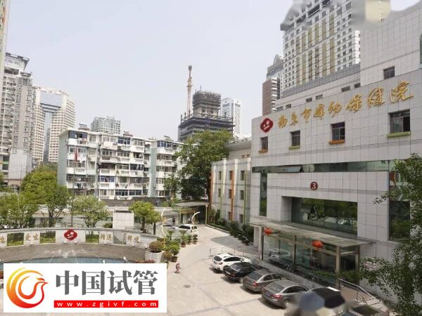 南京婦幼試管哪個醫生好(圖1)